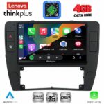 LENOVO LTG 7749_CPA  (9inc) MULTIMEDIA TABLET for VW PASSAT mod. 2000-2005 - Image 2