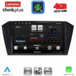 LENOVO LTG 7750_CPA (10inc) MULTIMEDIA TABLET for VW PASSAT mod. 2016-2023