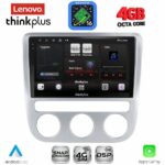 LENOVO LTG 7752_CPA CLIMA (9inc) MULTIMEDIA TABLET for VW EOS mod. 2006> - SCIROCCO mod. 2008-2010