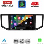 LENOVO LTG 7753_CPA (10inc) MULTIMEDIA TABLET for VW CRAFTER mod. 2017-2026 - Image 2