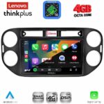 LENOVO LTG 7760BL_CPA (9inc) MULTIMEDIA TABLET for VW TIGUAN mod. 2011-2016 (BLACK) - Image 2