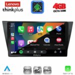 LENOVO LTG 7761_CPA (10inc) MULTIMEDIA TABLET for VW TIGUAN mod. 2016-2024 - Image 2