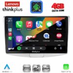 LENOVO LTG 7764_CPA (10inc) MULTIMEDIA TABLET for VW PASSAT mod. 2010-2015 - Image 2