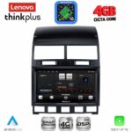 LENOVO LTG 7765_CPA (9inc) MULTIMEDIA TABLET for VW TOUAREG mod. 2003-2011