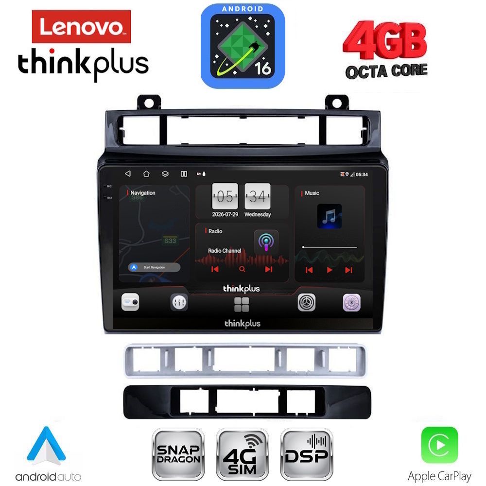LTG7766_16 LENOVO LTG 7766_CPA (9inc) MULTIMEDIA TABLET for VW TOUAREG mod. 2011-2018 - Image 1