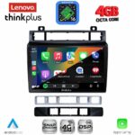 LENOVO LTG 7766_CPA (9inc) MULTIMEDIA TABLET for VW TOUAREG mod. 2011-2018 - Image 2