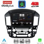 LENOVO LTG 7344_CPA (9inc) MULTIMEDIA TABLET for LEXUS RX 300 mod. 1998-2003