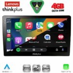 LENOVO LTG 7910_CPA (10inc) MULTIMEDIA TABLET with 4G SIM - Image 2