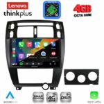 LENOVO LTG 7241BL_CPA (10inc) MULTIMEDIA TABLET for HYUNDAI TUCSON mod. 2004-2010 (BLACK) - Image 2