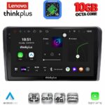 LENOVO LTM 11003_CPA (9inc) MULTIMEDIA TABLET for AUDI A3 mod. 2003-2012
