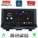 LENOVO LTM 11012_CPA (9inc) MULTIMEDIA TABLET for AUDI Q3 mod. 2012-2018 (High Version
