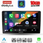 LENOVO LTM 11026A_CPA (9inc) MULTIMEDIA TABLET for ALFA ROMEO GIULIETTA mod 2014-2020 - Image 3