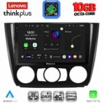 LENOVO LTM 11040_CPA A/C (9inc) MULTIMEDIA TABLET for BMW S.1  E81-82-87-88 mod. 2004-2013