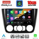 LENOVO LTM 11040_CPA A/C (9inc) MULTIMEDIA TABLET for BMW S.1  E81-82-87-88 mod. 2004-2013 - Image 3
