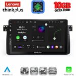 LENOVO LTM 11042_CPA (9inc) MULTIMEDIA TABLET for BMW E46 mod. 1998-2005