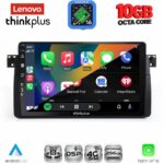 LENOVO LTM 11042_CPA (9inc) MULTIMEDIA TABLET for BMW E46 mod. 1998-2005 - Image 3