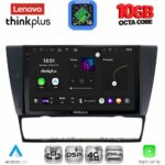 LENOVO LTM 11043_CPA (9inc) MULTIMEDIA TABLET for BMW E90-E91-E92-E93