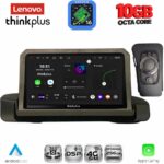 LENOVO LTM 11044_CPA (9inc) MULTIMEDIA TABLET for BMW S.3 (E90-91-92) mod. 2005-2012