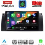 LENOVO LTM 11045_CPA (9inc) MULTIMEDIA TABLET for BMW Series 5 (E39) mod. 1997-2005 | X5 (E53) mod. 1999-2006 - Image 3