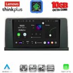 LENOVO LTM 11061_CPA (9inc) (CIC) MULTIMEDIA TABLET for BMW X5 (E70) – X6 (E71) mod. 2009-2013
