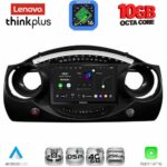 LENOVO LTM 11063_CPA (9inc) MULTIMEDIA TABLET for MINI COOPER (R50-R52-R53) mod. 2000-2006