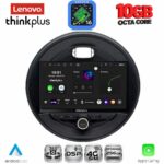 LENOVO RTG 6066_CPA (9inc) MULTIMEDIA TABLET for MINI COOPER (F55-56-F57) mod. 2015-2024 - CLUBMAN (F54) mod. 2015-2024 - ROADSTER (F59) mod. 2014-2024 - COUNTRYMAN (F60) mod. 2016-2024