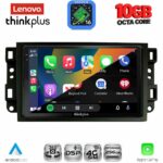 LENOVO LTM 11070_CPA (10inc) MULTIMEDIA TABLET for CHEVROLET ALL mod. 2004-2011 - Image 3
