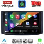 LENOVO LTM 11072_CPA (9inc) MULTIMEDIA TABLET for CHEVROLET AVEO mod. 2006-2010 - Image 3