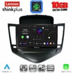 LENOVO LTM 11076A_CPA (9inc) MULTIMEDIA TABLET for CHEVROLET CRUZE mod. 2008-2012