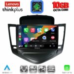 LENOVO LTM 11076_CPA (9inc) MULTIMEDIA TABLET for CHEVROLET CRUZE mod. 2008-2012 - Image 3