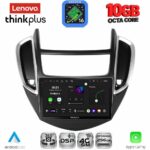 LENOVO LTM 11080_CPA (9inc) MULTIMEDIA TABLET for CHEVROLET TRAX mod. 2014-2022