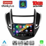 LENOVO LTM 11080_CPA (9inc) MULTIMEDIA TABLET for CHEVROLET TRAX mod. 2014-2022 - Image 3