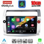 LENOVO LTM 11084SL_CPA (9inc) MULTIMEDIA TABLET for CITROEN C4  mod. 2004-2011 (SILVER) - Image 3
