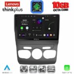 LENOVO LTM 11085_CPA (10inc) MULTIMEDIA TABLET for CITROEN C4 -DS4 mod. 2011-2018 - Image 3