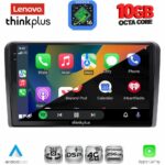 LENOVO LTM 11087_CPA (10inc) MULTIMEDIA TABLET for CITROEN C5-DS5 mod. 2007-2017 (with ORIGINAL NAVI) - Image 3