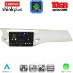 LENOVO LTM 11092WH_CPA (9inc) MULTIMEDIA TABLET for CITROEN C3 - DS3 mod. 2009-2016 (WHITE)