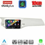 LENOVO LTM 11092WH_CPA (9inc) MULTIMEDIA TABLET for CITROEN C3 - DS3 mod. 2009-2016 (WHITE) - Image 3