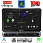 LENOVO LTM 11093H_CPA (9inc) MULTIMEDIA TABLET for CITROEN C3 - DS3 mod. 2016-2024 High Version