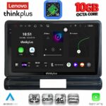 LENOVO LTM 11093L_CPA (9inc) MULTIMEDIA TABLET for CITROEN C3 - DS3 mod. 2016-2024 Low Version