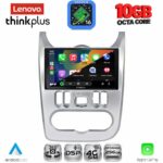 LENOVO LTM 11101SL_CPA (9inc) MULTIMEDIA TABLET for DACIA DUSTER – LOGAN – SANDERO mod. 2006-2012 (SILVER) - Image 3