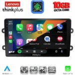 LENOVO LTM 11102_CPA (9inc) MULTIMEDIA TABLET for DACIA DUSTER mod. 2012-2019 - Image 3