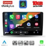 LENOVO LTM 11103B_CPA (9inc) MULTIMEDIA TABLET for DACIA DUSTER mod. 2012-2019 - Image 3