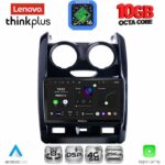 LENOVO LTM 11103_CPA (9inc) MULTIMEDIA TABLET for DACIA DUSTER mod. 2012-2019