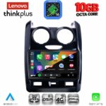 LENOVO LTM 11103_CPA (9inc) MULTIMEDIA TABLET for DACIA DUSTER mod. 2012-2019 - Image 3