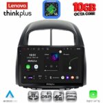 LENOVO LTM 11124_CPA (10inc) MULTIMEDIA TABLET for DAIHATSU SIRION mod. 2006-2012