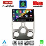 LENOVO LTM 11126_CPA (9inc) MULTIMEDIA TABLET for DAIHATSU TERIOS mod. 2006-2017 - Image 3