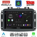 LENOVO LTM 11132_CPA (10inc) MULTIMEDIA TABLET for FIAT 500L mod. 2012-2022