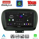 LENOVO LTM 11134_CPA (9inc) MULTIMEDIA TABLET for FIAT 500Χ mod. 2014-2024