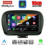 LENOVO LTM 11134_CPA (9inc) MULTIMEDIA TABLET for FIAT 500Χ mod. 2014-2024 - Image 3