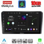 LENOVO LTM 11139_CPA (9inc) MULTIMEDIA TABLET for FIAT PANDA mod. 2003-2012